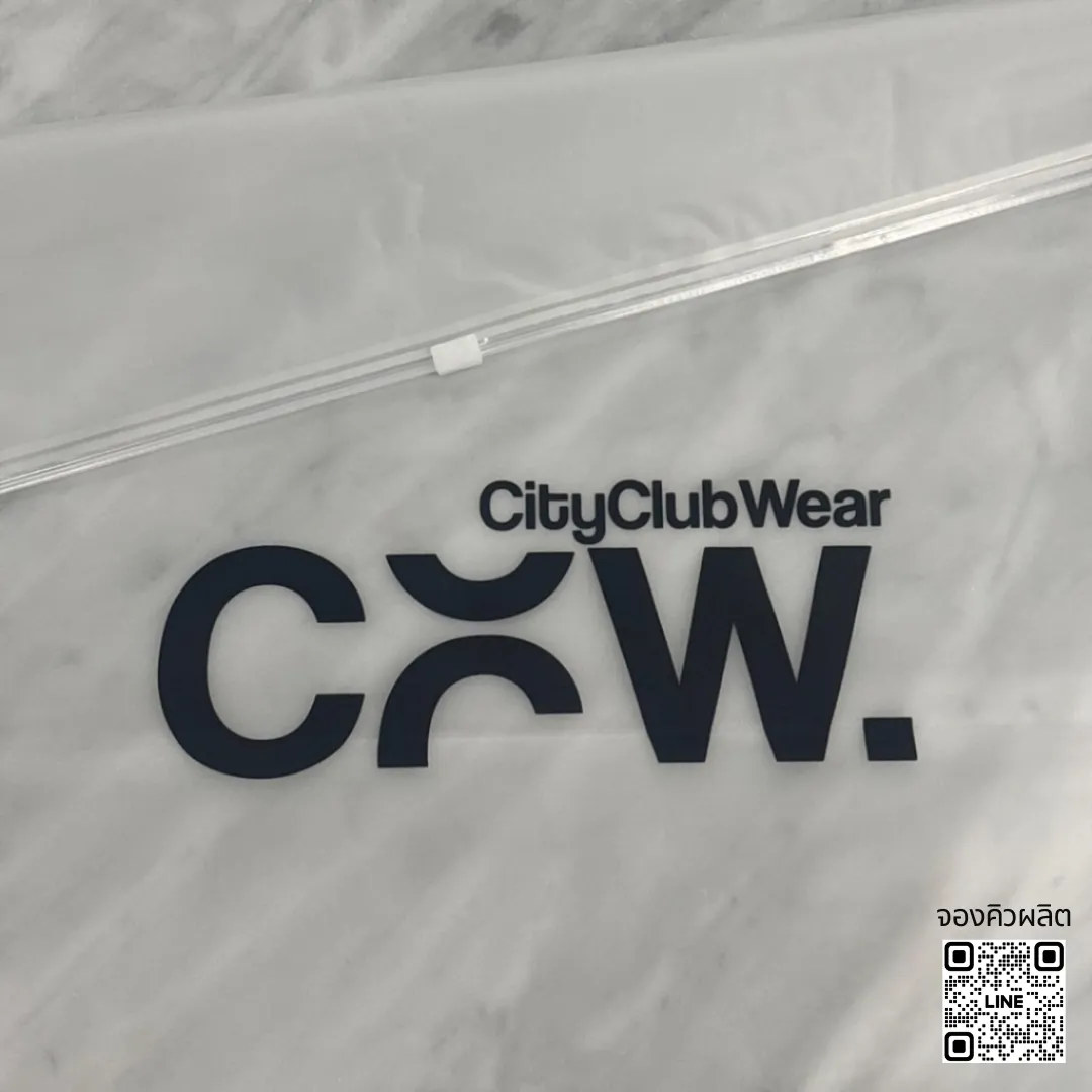 Packaging 4 - TK Creates