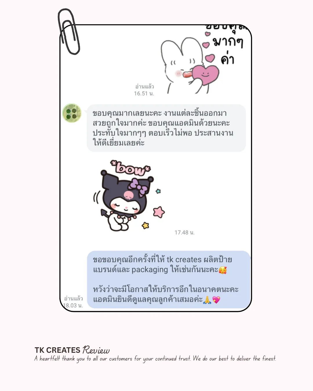 review4 - TK Creates_11zon