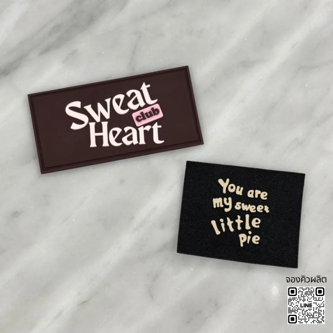 ป้ายยางโลโก้ - TK Creates