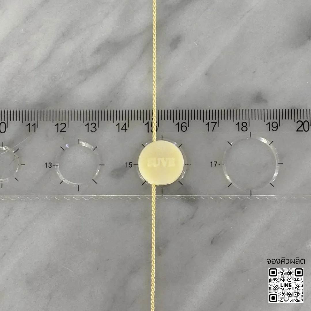 เชือกห้อยโลโก้ SUVE 1 - TK Creates