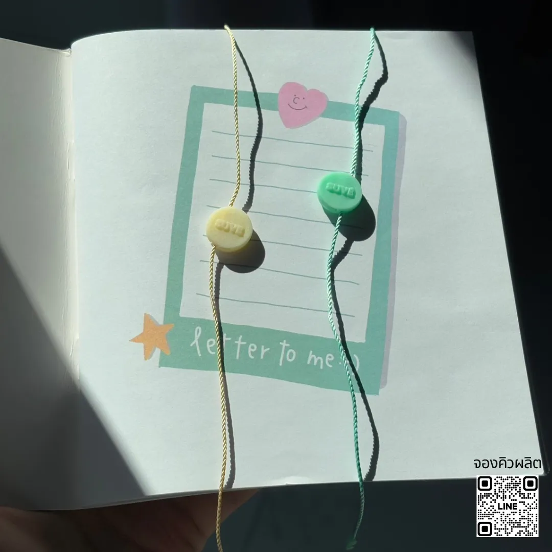 เชือกห้อยโลโก้ SUVE 2 - TK Creates